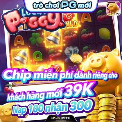 888F