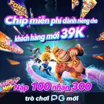 888F